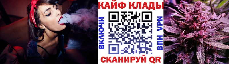 Виды наркоты Березники Галлюциногенные грибы  ГАШ  ГЕРОИН  КОКАИН  APVP  Канабис 