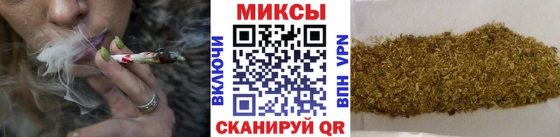 купить наркоту  Березники  Бутират BDO 33% 