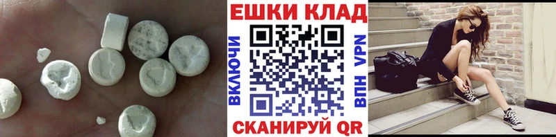 Экстази Дубай  продажа наркотиков  Березники 
