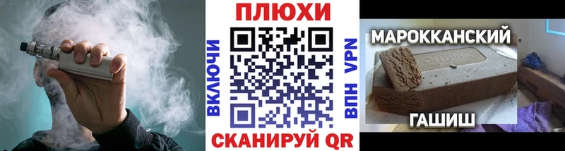 KRAKEN ССЫЛКА  Березники  ГАШ ice o lator 