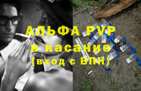 MDMA Горняк