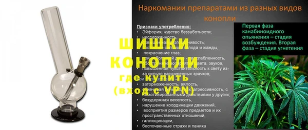 скорость mdpv Горно-Алтайск