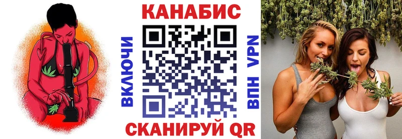 Конопля конопля  Березники 